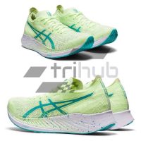 ASICS MAGIC SPEED ILLUMINATE YELLOW/SEA GLASS WOMEN รองเท้าวิ่งทำความเร็ว ของแท้ ?%