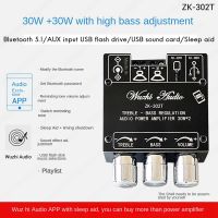 ZK-302T Bluetooth Digital Amplifier Board with DC Cable 30W+30W 2.0 Stereo Dual Channel with Audio Module DC9-24V