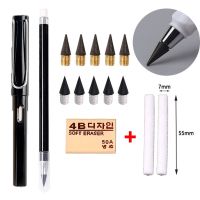 ๑✈ 15 Pcs Eternal Pencil Set Replaceable Penciltips Without Sharpening Durable Writing Painting Sketching Student Supply Stationery