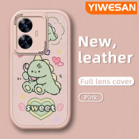 YIWESAN เคสสำหรับ Realme C55,Realme N55นาร์โซ N53ลายการ์ตูนไดโนเสาร์น่ารักดีไซน์ใหม่บางนุ่มหนังซิลิกาเคสโทรศัพท์เจลฝาปิดเลนส์เต็มกล้องเคสกันกระแทกกันกระแทก