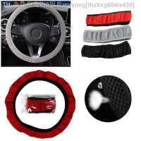 【CW】✒☃◙  Skidproof Durable Car Steering Cover Sandwich Fabric Breathability Steering- Accessories