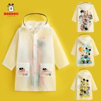 Kids Raincoat Babbean 2-13 ปีเสื้อกันฝนสำหรับเด็กนักเรียนชั้นประถมศึกษาพร้อมกระเป๋านักเรียน