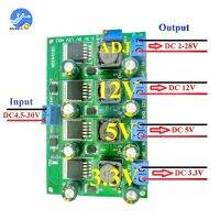 【Booming】 FairBay โมดูลเครื่องแปลงไฟแบบ Step-Down 3A 4.5-30V ถึง3.3V 5V 12V DC LM2596 AMS1117 7805 MP2307 MP1584