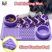 Slow Feeder Upgraded 3 in 1 Dog Bowls Dog Licking Mat With Suction Cups For Anxiety Relief Perfect For Pet Food Yogurt BPA Free