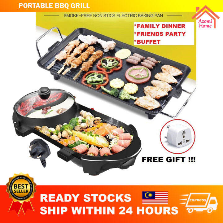 2 in 1 Electric BBQ Steamboat Non Sticky Korean Electric BBQ Pan Grill