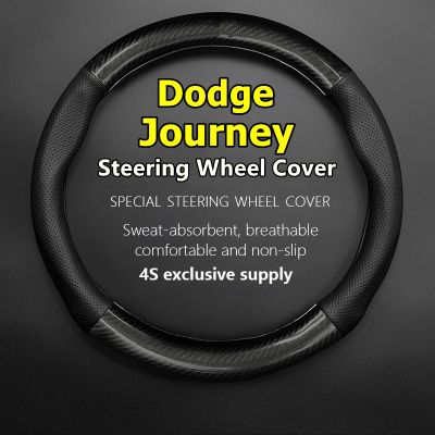 dfthrghd For Dodge Journey Steering Wheel Cover Leather Carbon Fiber 2.7 2009 2010 2011 2.4L 3.6L 2013 2014 2.0TD 2015 2016