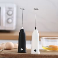 ❍▼☢ New 1PC Milk Frother Handheld Mixer Foamer Coffee Maker Eggs Beater Cappuccino Stirrer Mini Portable Blender Kitchen Whisk Tools