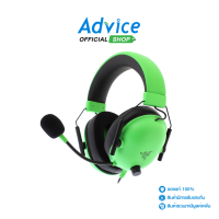 HEADSET (7.1) RAZER BLACKSHARK V2 X GREEN [RZ04-03240100-R3M1]