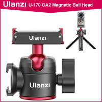 Ulanzi U-170U-180ปรับหัวบอลแม่เหล็กพร้อมรองเท้าเย็นสำหรับ DJI Osmo Action 3อุปกรณ์เสริม