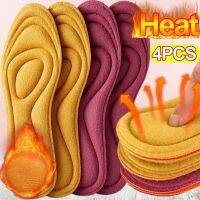 2/4pcs Self Heated Thermal Insoles Feet Warm Memory Foam Arch Support Insoles Women Winter Sports Shoes Self-heating Shoe Pads