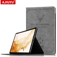 {Stars Digital Accessories Store} กรณีสำหรับ Samsung Galaxy Tab S8 11 Quot; SM-X700 X705 X706 2022ป้องกันสำหรับแท็บ S8 12.4 SM-X800 X806 X805 S8 Plus Stand Case