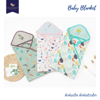 Colorland VA-BKT001 - ผ้าห่มเด็ก ผ้าห่อตัวเด็ก 100% Cotton Super Soft Baby Blanket &amp; Wrap - มี 10 ลาย