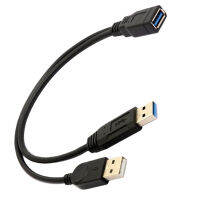 30ซม. USB 2.0 A Power Enhancer Y ตัวเมียถึง2ตัวผู้ Data Charge Cable Extension