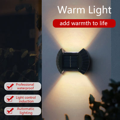 Solar Wall Light 268LED Waterproof Outdoor Garden Decoration Solar Light Wall Stair Aisle Wall Light Yard Luminous Wall Washer