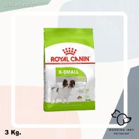 นาทีทองลด 50% แถมส่งฟรี 100 % จัดส่งรุ่นล่าสุดของปี 2021 รับประกัน ▩Royal Canin  3 kg. X-Small Adult อาหารสุนัขโตพันธุ์จิ๋ว อายุ 10 เดือนขึ้นไป