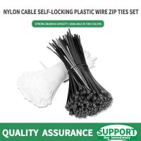 300 Pcs Nylon Cable Self-locking Plastic Wire Zip Ties Set Kit 3x100 3x150 4x200 MRO Industrial Supply Fasteners Hardware Cable