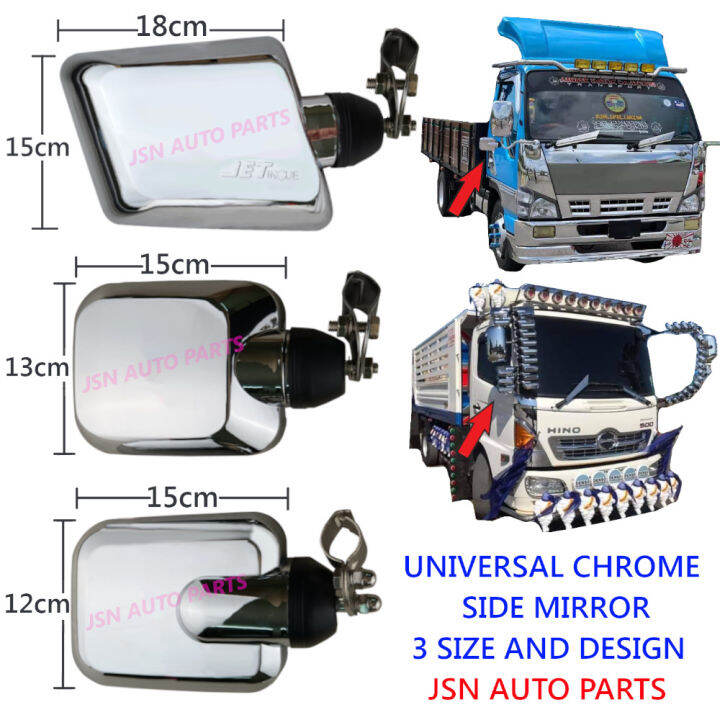 UNIVERSAL MIRROR CHROME SIDE MIRROR CERIMIN SISI 后视镜 FOR LORRY ,LORRY