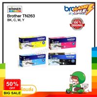 ตลับหมึก โทนเนอร์  Brother (TN-263 BK C M Y ) ของแท้100%  พร้อมส่งทันที  Winner_Toner #หมึกปริ้นเตอร์  #หมึกเครื่องปริ้น hp #หมึกปริ้น   #หมึกสี #ตลับหมึก