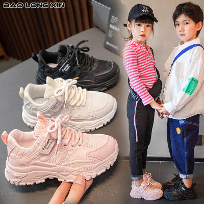 BAOLONGXIN รองเท้าเด็กผู้หญิงรองเท้ากีฬาเด็ก,รองเท้าเด็กผู้หญิงผ้าตาข่ายระบายอากาศรองเท้าวิ่งลำลองเด็กชายกันลื่น