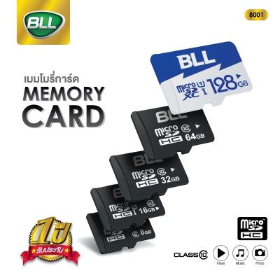 BLL FLASH MEMORY CARD รุ่น8001 เมมโมรี่การ์ด 16G 32G 64G 128G โทรศัพท์มือถือ กล้อง กล้องติดรถยนต์ รับประกัน 1 ปี