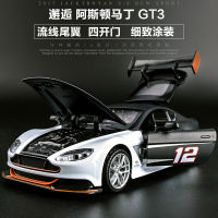 1:32 Aston Martin GT3จำลองสูง Super Sports รถเด็กขับรถด้านหลังดึง Acousto-Optic Racing ของขวัญ F7