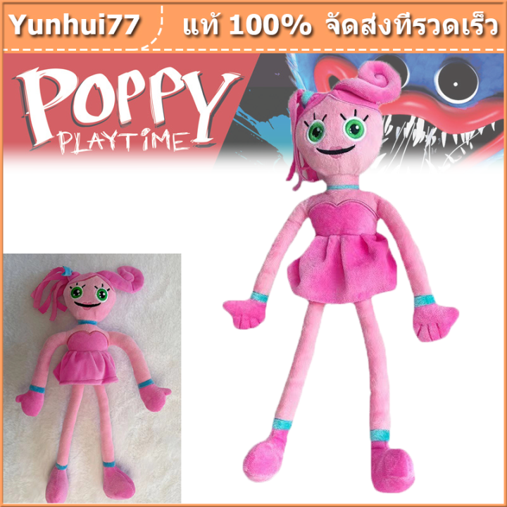 Wuggy Huggy Poppy Mommy Long Legs Plush Toys Horror Game Dolls Kid Gifts