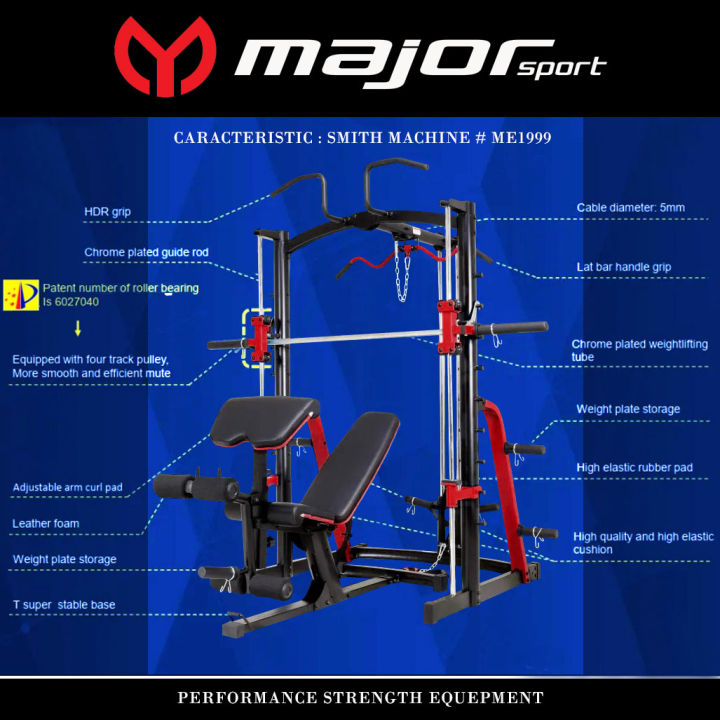 smith-machine-me1999-bench-ชุดสมิทแมชชีน-เครื่องเดียวจบ-เล่นได้ทุกส่วน