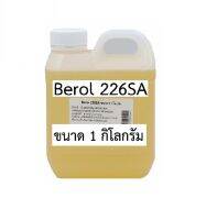 Berol 226 SA  หัวเชื้อทำความสะอาดคราบน้ำมันต่างๆ เช่น ใช้ทำน้ำยาล้างเครื่องยนต์ ทำน้ำยาล้างเครื่องจักร คราบมันในครัว