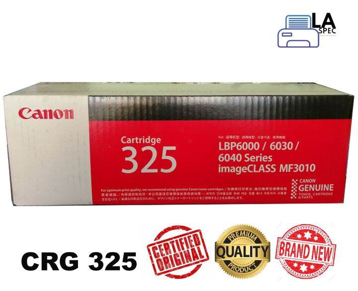 Canon 325 Original Black toner cartridge for Canon LBP-6000 / 6030 ...