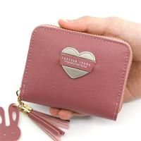 Cute Heart Small Wallet Lady Short Zipper Tassel Key Coin Purse Student Cartoon Rabbit Small Mini Wallet Card Holder Clutch