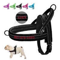 【jw】☞卐◘ Custom Padded Dog Harness Reflective No Pull Small Large Dogs French Bulldog