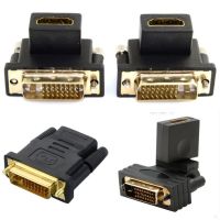 คุณภาพสูงสาย HDMI แบบหมุนได้สำหรับสายข้อมูลตัวเมียไปยังดีวีไอตัวเมียหัวต่อ HDMI ปลั๊กตัวแปลงสายถ่ายวิดีโอได้สีดำ