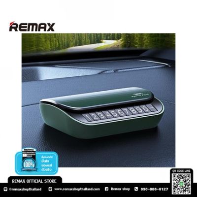 REMAX PHONE NUMBER PLATE (RT-SP18) - น้ำหอมปรับอากาศในรถยนต์ มีแผงบอกหมายเลขโทรศัพท์ สามารถวางไว้หน้ารถ หรือบนโต๊ะทำงานได้ เพื่อใช้ในการติดต่อ