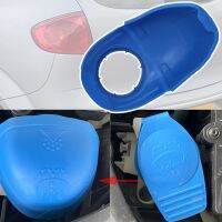 For SEAT Altea XL 5P 2004 2011 2012 2013 2014 2015 Fluid Reservoir Wiper Lid Wash Funnel Washer Tank Bottle Cover Filler Cap