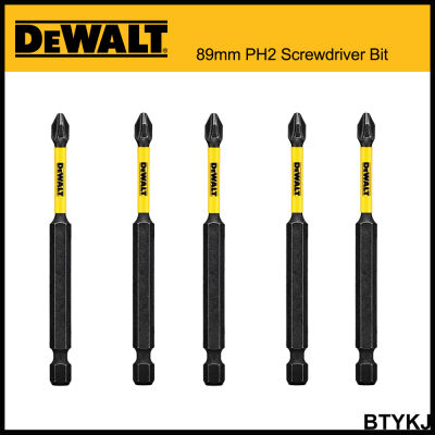 DEWALT 5ชิ้นหัวเจาะ PH2 89มม. ไขควง Phillips ดอกสว่านก้านหกเหลี่ยม10X หัวเจาะสกรู