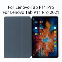 เคส P11แท็บ Lenovo ของแท้บางแม่เหล็ก PU สมาร์ทเคสโทรศัพท์ Lenovo แท็บ Lenovo P11 Pro 2021 Xiaoxin เคสไอแพดแท็บเล็ตฝาครอบป้องกันแท็บเล็ต