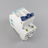 2P 20A DC 440V Direct Current Circuit breaker MCB C curve