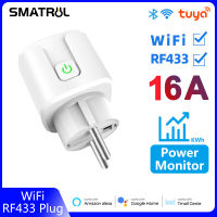 SMATRUL WiFi RF433 EU ปลั๊กสมาร์ทซ็อกเก็ตปลั๊ก Smartlife Tuya App Outlet 16A อะแดปเตอร์ไฟฟ้าไร้สายรีโมทคอนโทรลเสียงจับเวลาสำหรับ Google Home Alexa