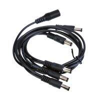 MOOER "Mary Chain" Series PDC-5S Strait head 5 way guitar pedal power cable