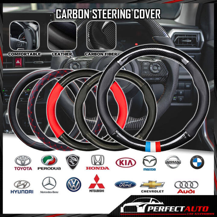 Car Steering Cover 6D Carbon Steering Wheel Cover 38CM Carbon Fiber
