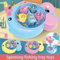 Kids Fishing Game Toy Family Board Games Wind Up Fish Game Rotating Board For Toddlers Interactive Family Party Yard Board Game Indoor Or Outdoor Birthday Gift For Kids boosted