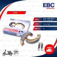 EBC ผ้าเบรกหลัง สำหรับรถมอเตอร์ไซค์ SR400 / SR500 / DT250 / DT400 / Tenere600 [ Y510 ]