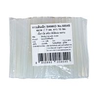 กาวเส้นเล็ก SANKO 5854S(1 กก.) (PC)