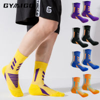 GYMIGO Uni Sport Socks Men Outdoor Cycling Socks Bike Footwear For Road Running Basketball Terry Sole Socks