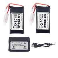 2ชิ้นปลั๊ก PH2.0 7.4V 1000Mah แบตเตอรี่ลิเธียมพร้อมที่ชาร์จ2-In-1สำหรับ1:24 SCX24รถบังคับวิทยุแบตตอรี่สำรองรถยนต์ไฟฟ้า