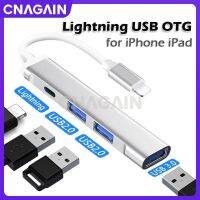 CNAGAIN 4-In-1 iPhone OTG Hub, Lightning Portable Data Hub USB 3.0 Splitter/Expander สำหรับ Ipone/ipad ที่เข้ากันได้กับไมโครโฟน USB แฟลชไดร์ฟ USB/คีย์บอร์ด/เมาส์/USB การ์ดเสียง