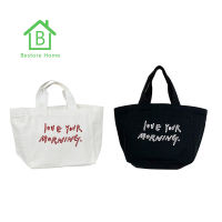 Bestore Home กระเป๋าถือ คล้องแขนไซซ์มินิ ผ้าแคนวาส สไตล์เกาหลี กระเป๋าแฟชั่น Mini Bag พิมพ์ลาย morning