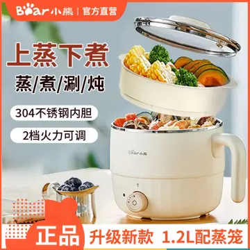 Bear Electric Hot Pot With Steamer, 1.2L Portable Pot Cooker, Stainless  Steel Rapid Noodles Cooker, Mini Hot Pot Dormitory Ramen Cooker,  Multifunction