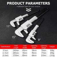 ประแจท่อปรับได้อเนกประสงค์1ชิ้นประแจหมุนใช้งานเครื่องมือซ่อมแซมท่อขนาดใหญ่แรงบิดประแจอเนกประสงค์