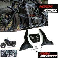 อกไก่แต่ง Diablo Custom Works For Rebel 300&amp;500